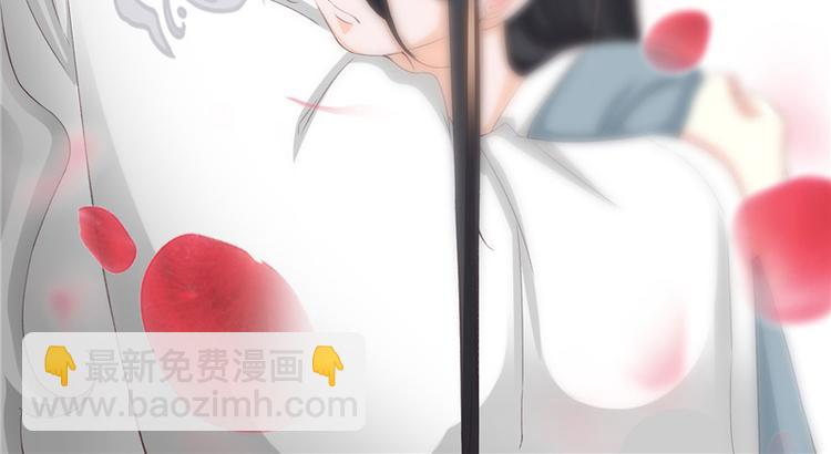 第2话 娘子这是恼羞成怒了？(1/2)-第2话