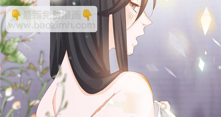 第2话 娘子这是恼羞成怒了？(1/2)-第2话