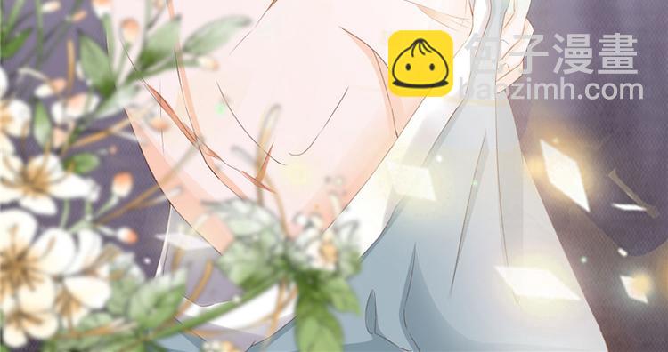 第2话 娘子这是恼羞成怒了？(1/2)-第2话