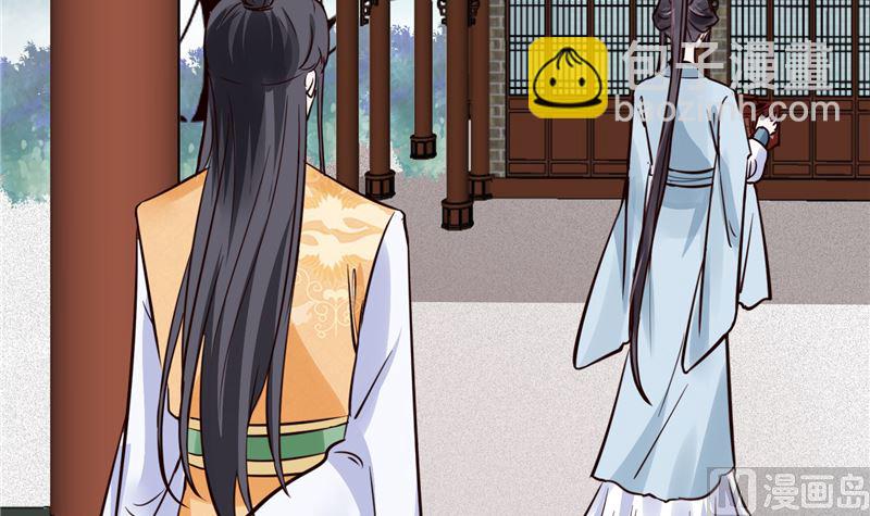 第103话 想带你回仙风谷-第102话