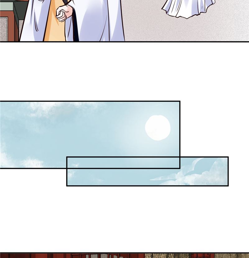 第103话 想带你回仙风谷-第102话