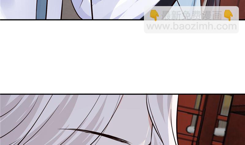 第103话 想带你回仙风谷-第102话