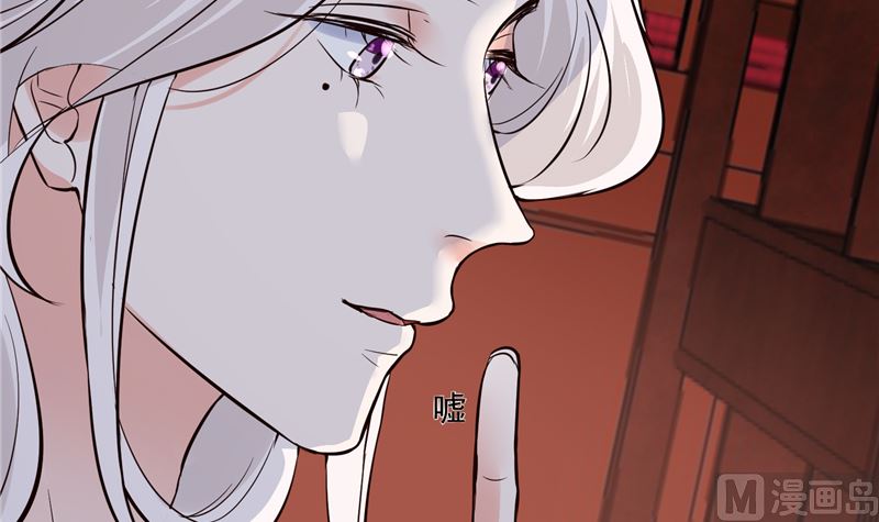 第103话 想带你回仙风谷-第102话