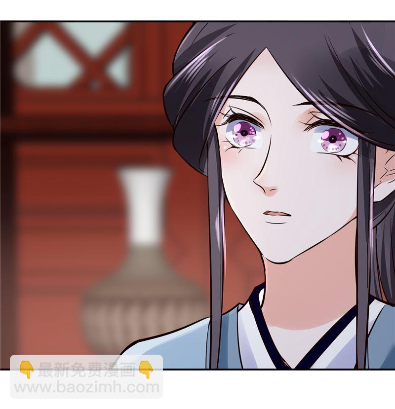 第103话 想带你回仙风谷-第102话