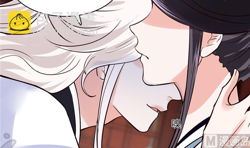 第103话 想带你回仙风谷-第102话