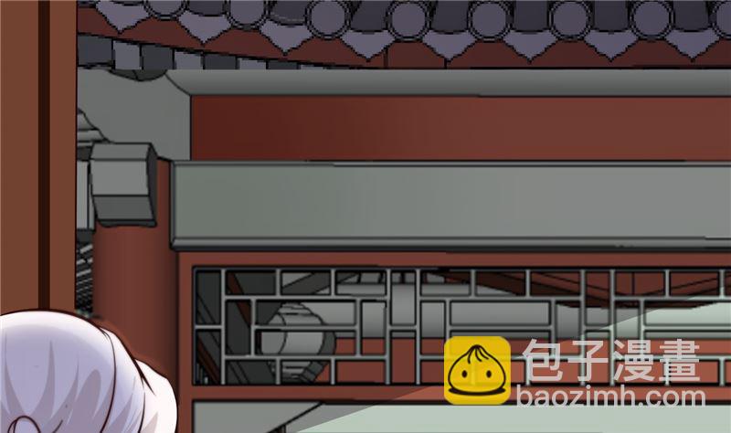 第103话 想带你回仙风谷-第102话