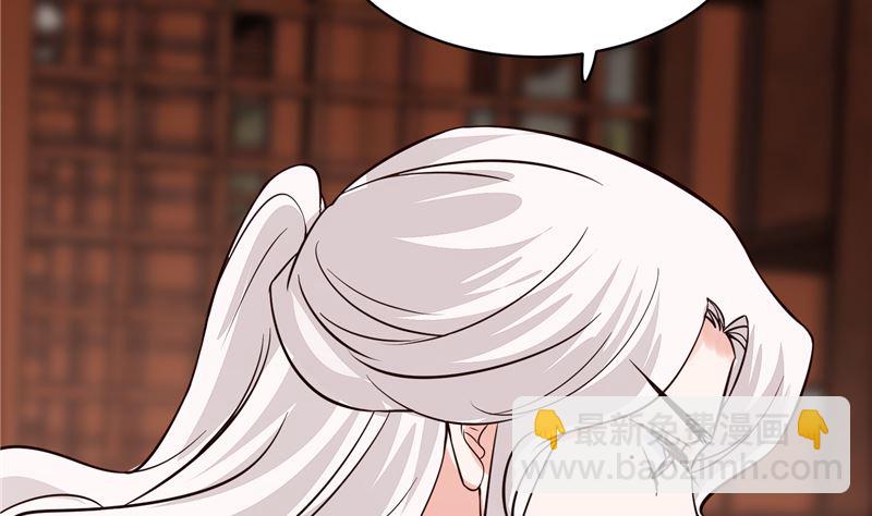 第103话 想带你回仙风谷-第102话