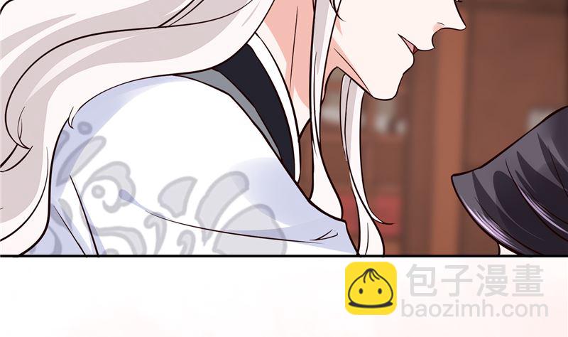 第103话 想带你回仙风谷-第102话