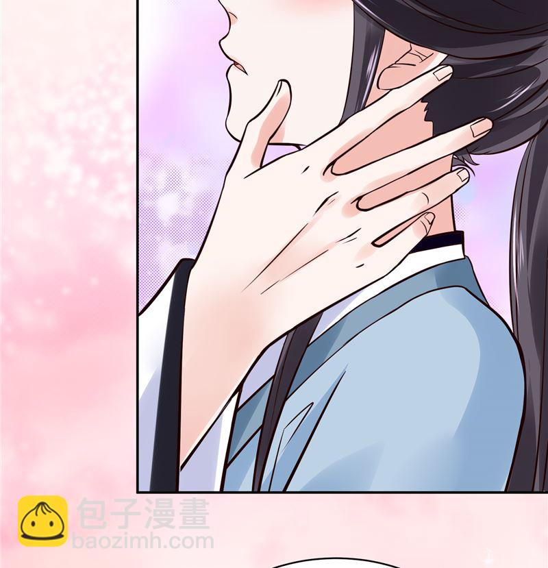 第103话 想带你回仙风谷-第102话