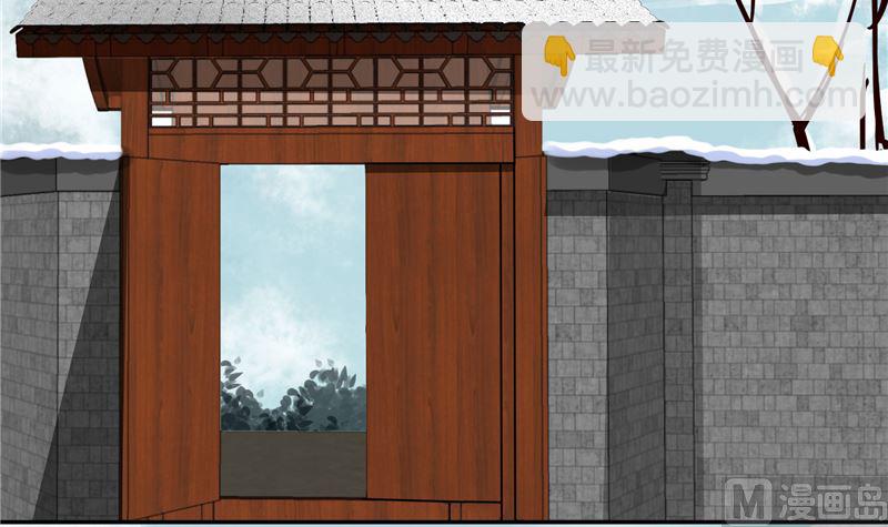 第103话 想带你回仙风谷-第102话