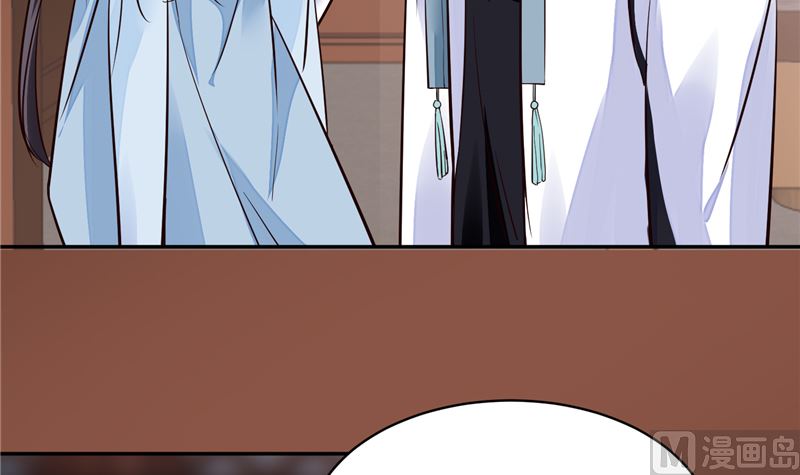 第105话 为你揭榜-第104话