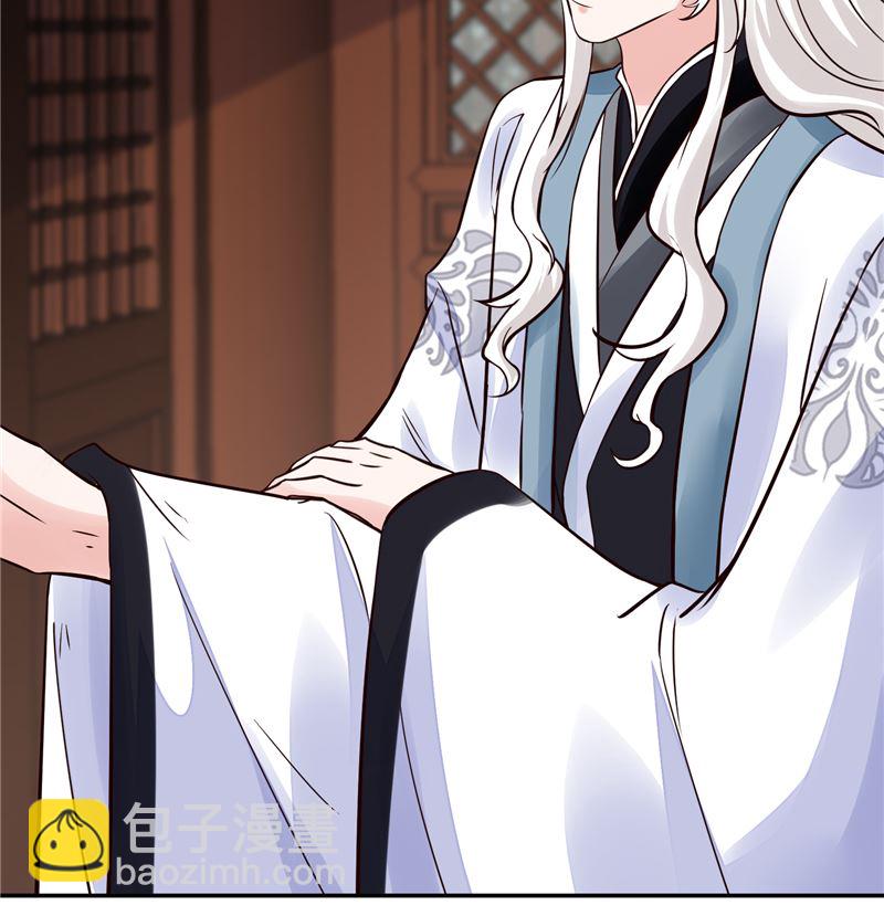 第105话 为你揭榜-第104话