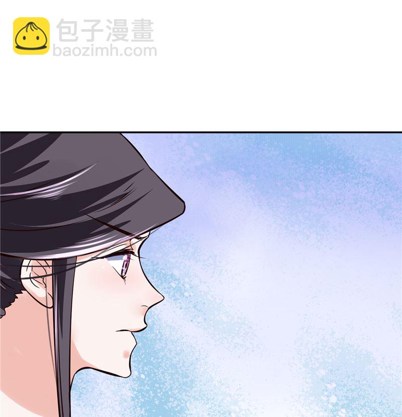 第105话 为你揭榜-第104话