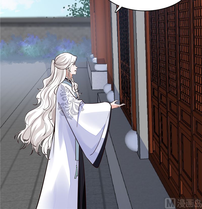 第105话 为你揭榜-第104话