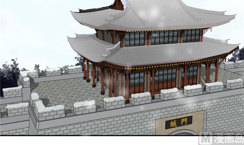 第105话 为你揭榜-第104话