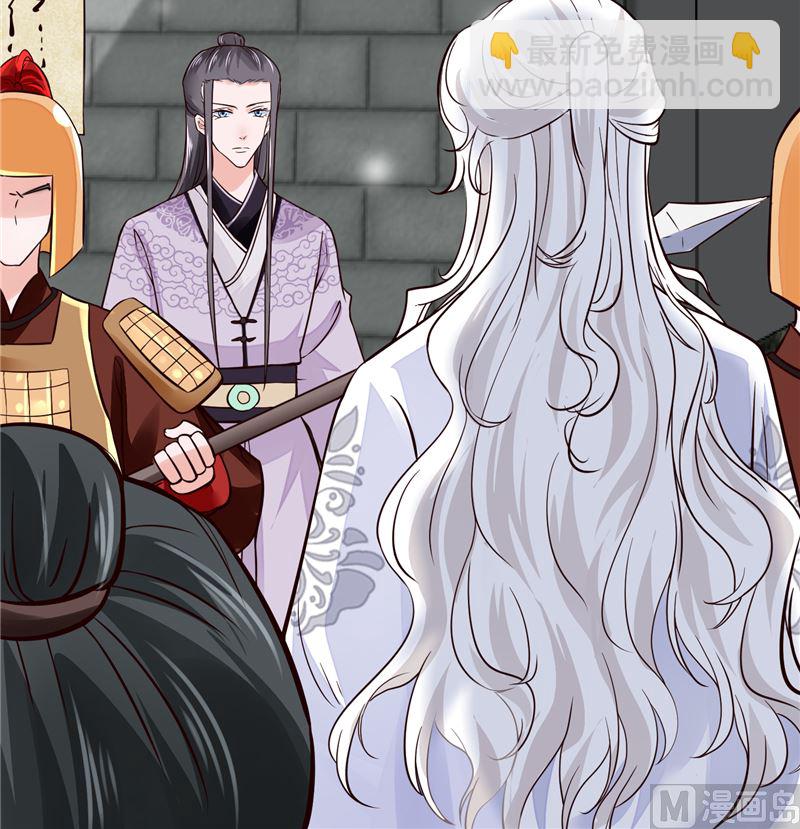 第105话 为你揭榜-第104话