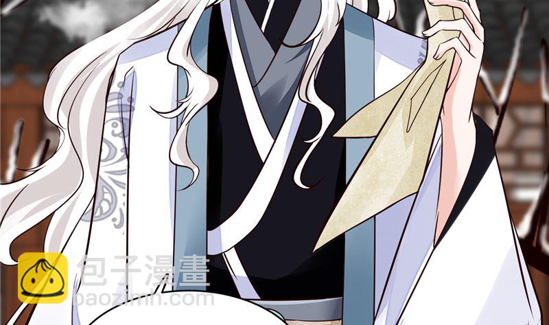 第105话 为你揭榜-第104话