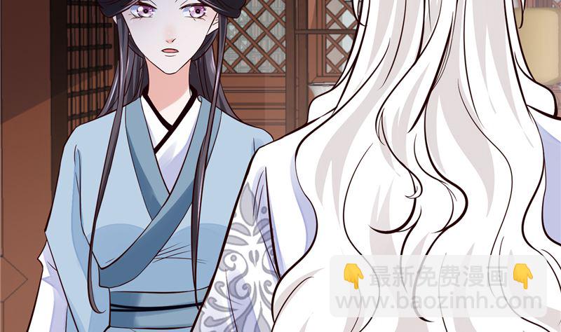 第105话 为你揭榜-第104话