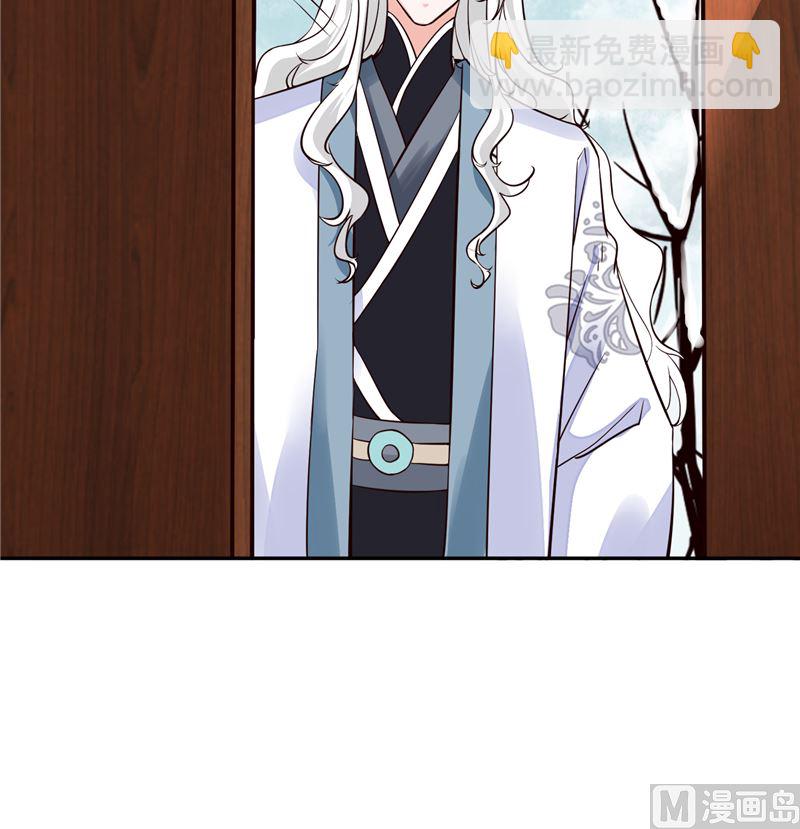 第107话 吃醋现场-第106话