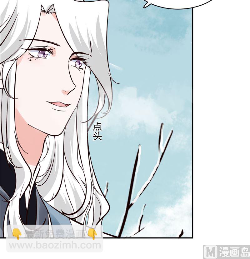 第107话 吃醋现场-第106话