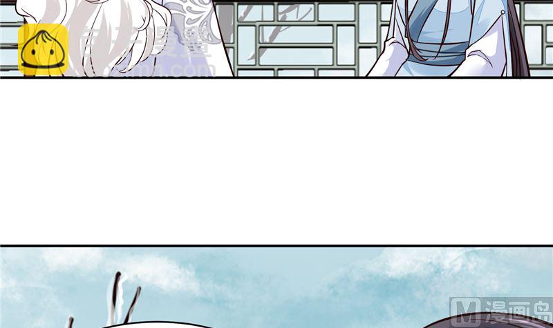 第107话 吃醋现场-第106话