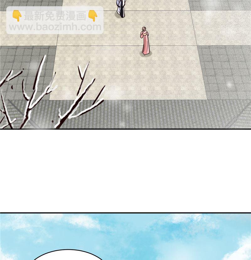 第107话 吃醋现场-第106话