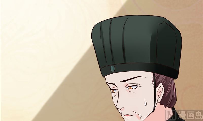 第109话 早做打算(1/2)-第108话