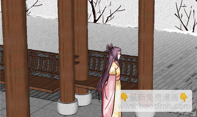 第109话 早做打算(1/2)-第108话