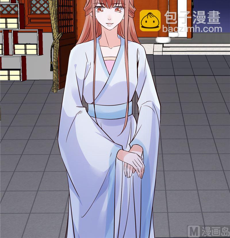 第111话 李青柔献计-第110话