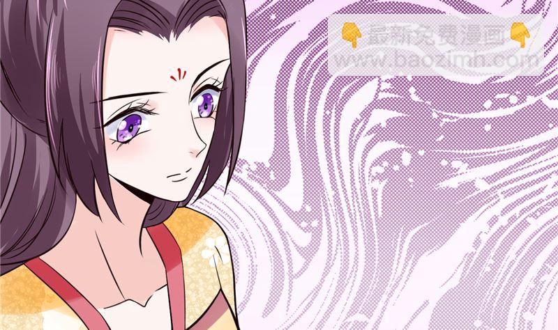 第111话 李青柔献计-第110话