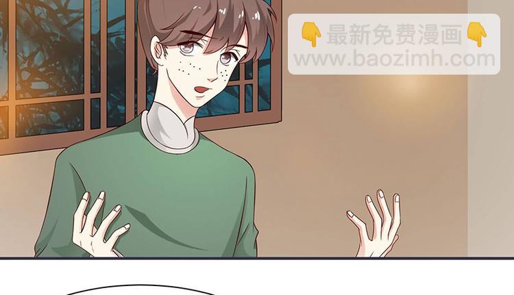 第12话 感觉太熟悉了(1/2)-第12话