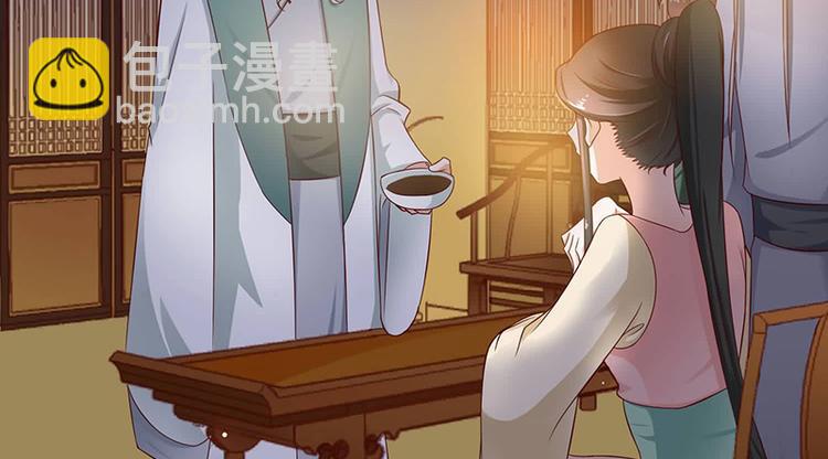 第12话 感觉太熟悉了(1/2)-第12话