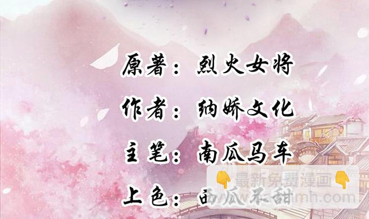 第12话 感觉太熟悉了(1/2)-第12话