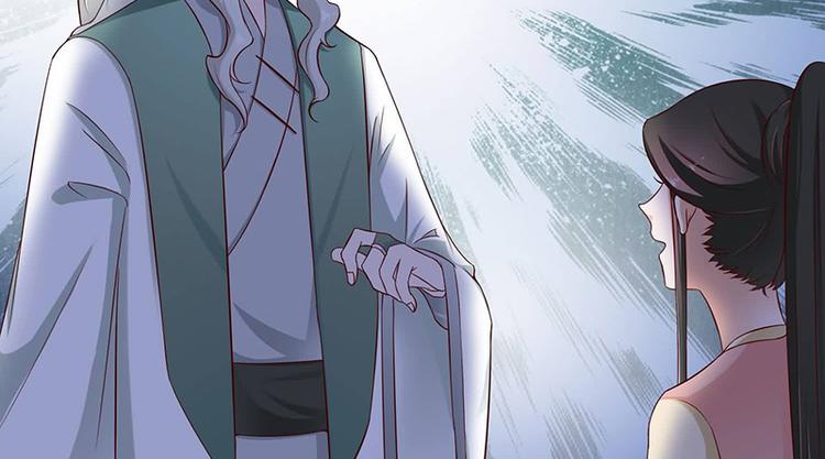 第12话 感觉太熟悉了(1/2)-第12话