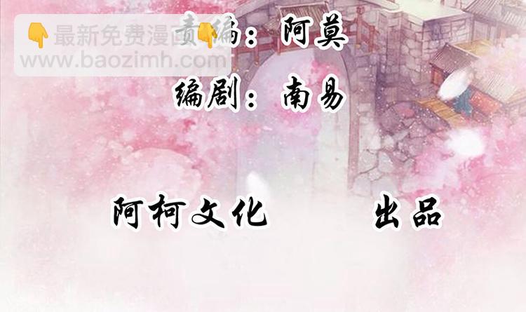 第12话 感觉太熟悉了(1/2)-第12话