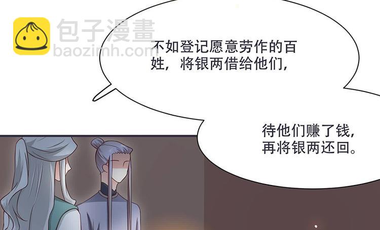 第12话 感觉太熟悉了(1/2)-第12话