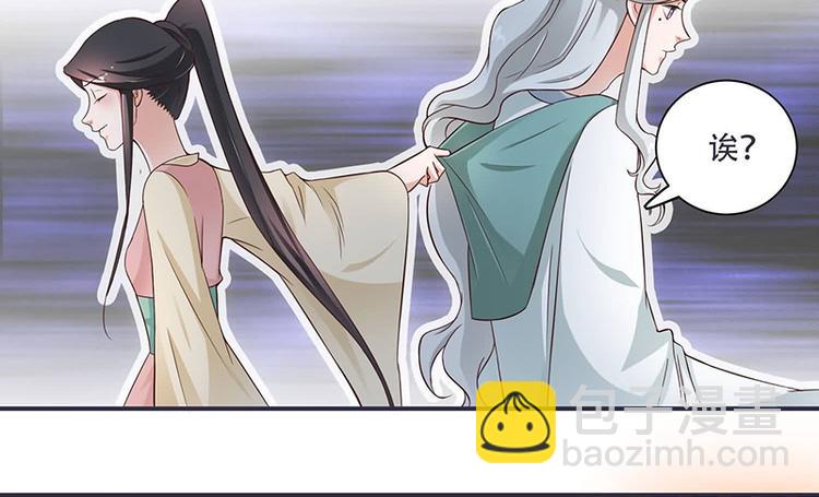 第12话 感觉太熟悉了(1/2)-第12话