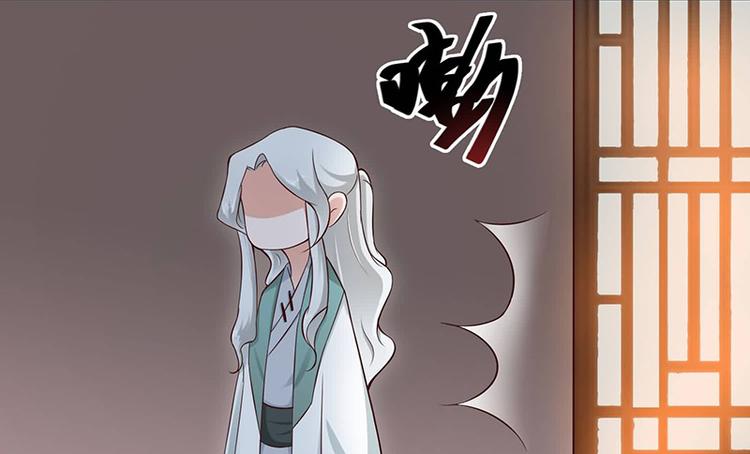 第12话 感觉太熟悉了(1/2)-第12话