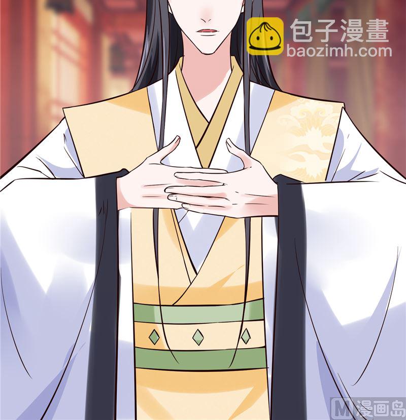 第113话 无法直视的画面(1/2)-第112话