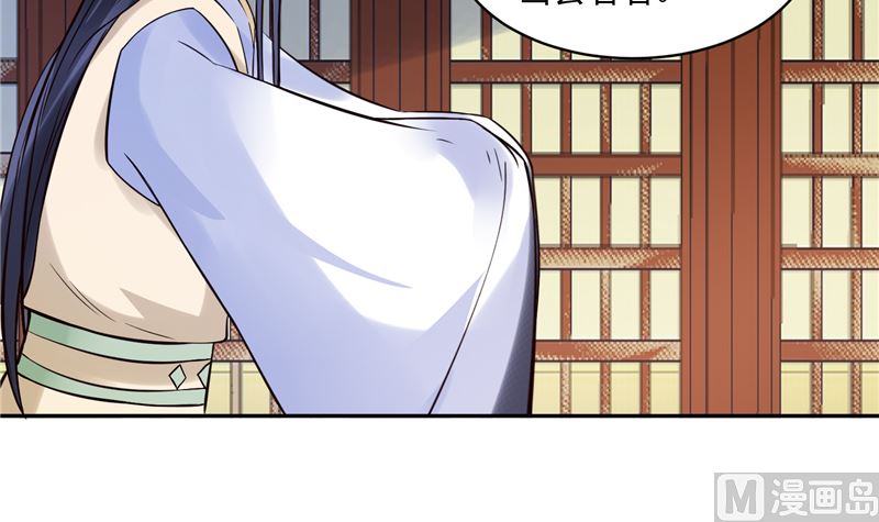 第113话 无法直视的画面(1/2)-第112话