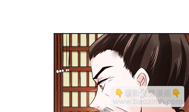 第113话 无法直视的画面(1/2)-第112话