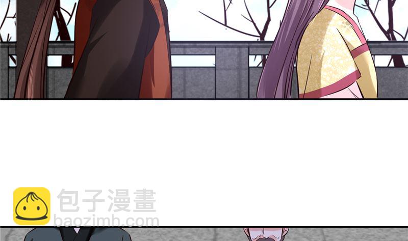 第113话 无法直视的画面(1/2)-第112话