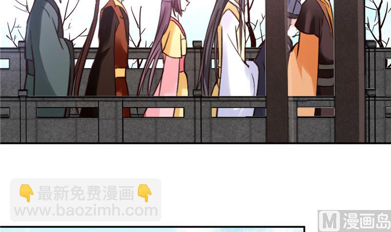 第113话 无法直视的画面(1/2)-第112话