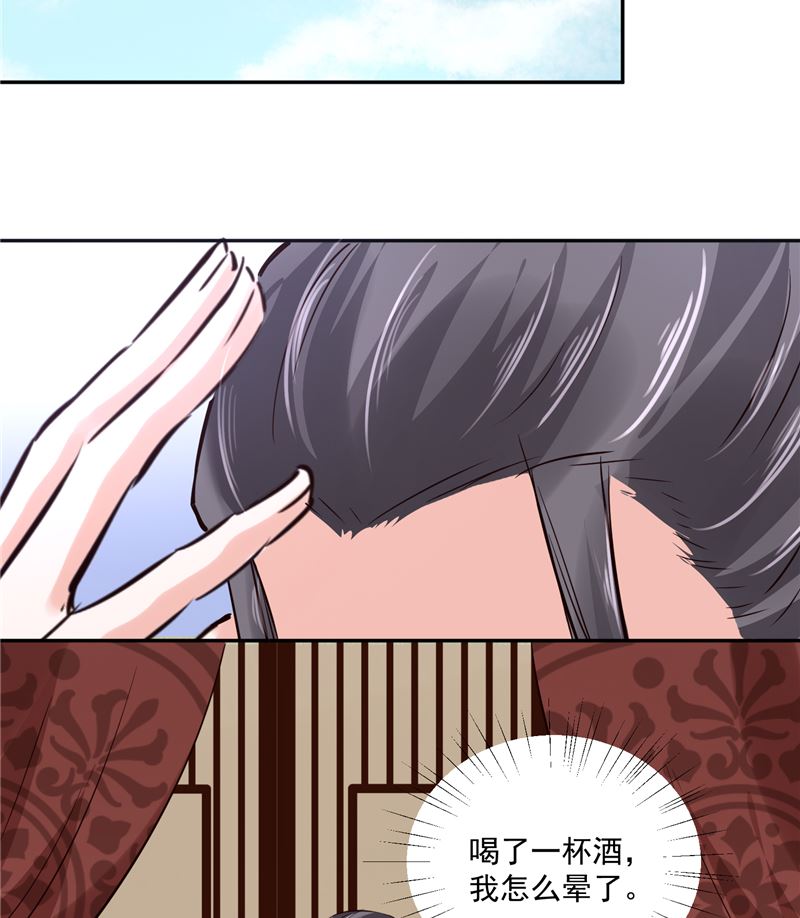 第113话 无法直视的画面(1/2)-第112话