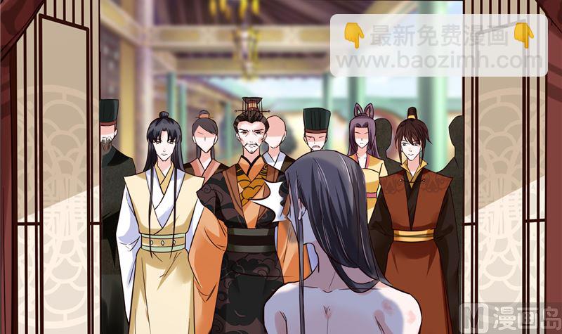 第113话 无法直视的画面(1/2)-第112话