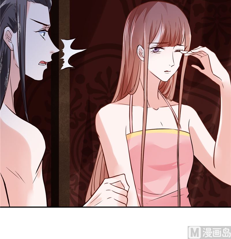 第113话 无法直视的画面(1/2)-第112话