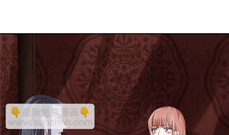 第113话 无法直视的画面(1/2)-第112话