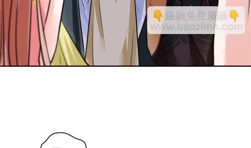 第113话 无法直视的画面(1/2)-第112话