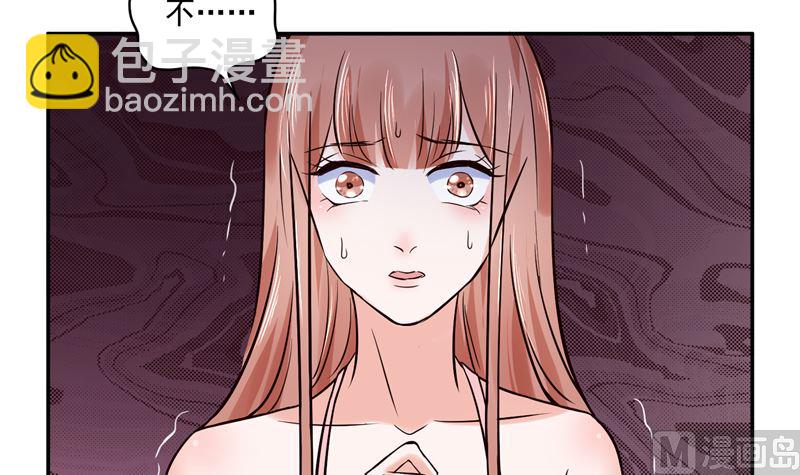 第113话 无法直视的画面(1/2)-第112话