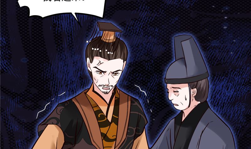 第113话 无法直视的画面(1/2)-第112话